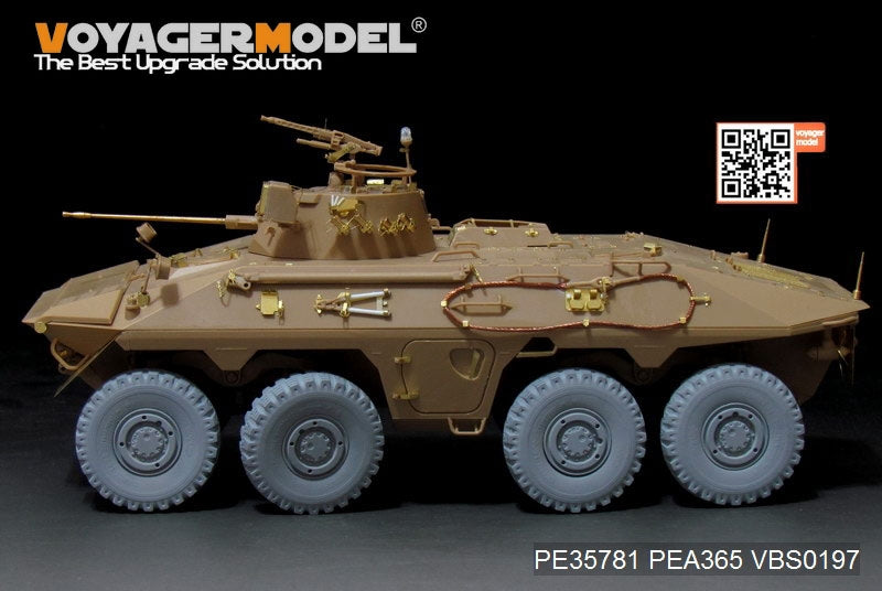 Voyager Model PE35781 Morden German SpPZ2 Luchs A1 Basic For TAKOM 2015 1/35 – immagine 4