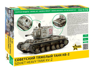 Zvezda 5084 Soviet heavy tank KV-2 1/72 – imagen 2