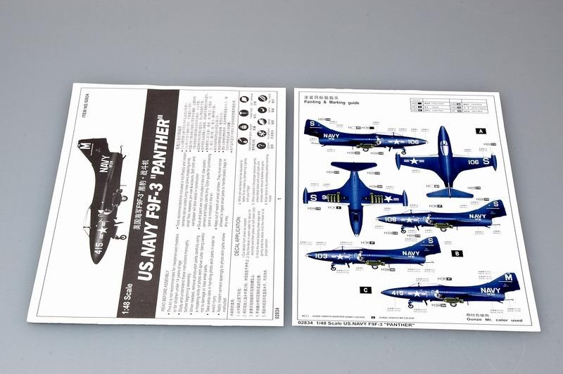Trumpeter 02834 US.NAVY F9F-3 PANTHER 1/48 – imagen 5