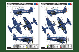 Hobby Boss 87269 F8F-2 Bearcat 1/72 – zdjęcie 4