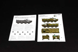 Trumpeter 01557 JGSDF Type 96 WAPC 1/35 – immagine 3