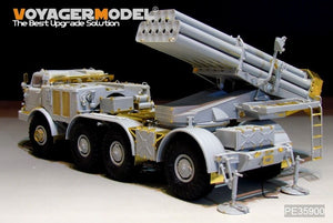 Voyager Model PE35900 Modern Russian 9P140 TEL of 9K57 Uragan(BM-27) MLRS Basic For TRUMPETER 1/35 – imagen 6
