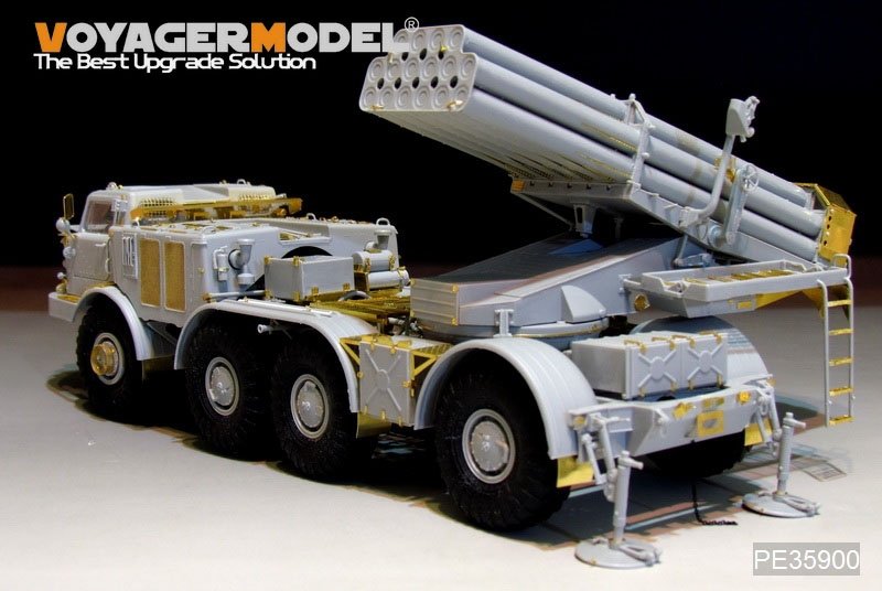 Voyager Model PE35900 Modern Russian 9P140 TEL of 9K57 Uragan(BM-27) MLRS Basic For TRUMPETER 1/35 – imagen 6