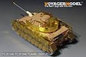 Voyager modèle PEA446 WWII allemand Pz.Kpfw.IV Ausf.J &amp;quot;Thoma Shields&amp;quot; treillis métallique schürzen (dernière production) (pour RFM 5033) 1/35 – image 6