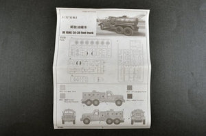 Trumpeter 01104 JIEFANG CA-30 FUEL TRUCK 1/72 – imagen 5