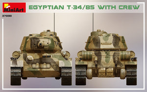 MiniArt 37098 Egyptian T-34/85 1/35 – imagen 5
