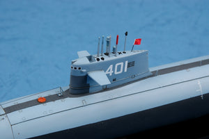 Hobby Boss 83512 PLAN Type 091 Han Class SSN 1/350 – Bild 7