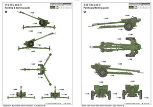 Trumpeter 02329 Soviet D-30 122mm Howitzer - Late Version 1/35 – imagen 3