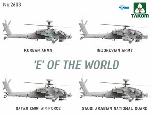 Takom 2603 E of the World AH-64E Attack Helicopter 1/35 – immagine 2