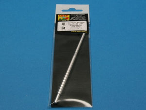 Aber 35L-096 German one part 88mm Kw.K. 43 L/71 barrel for E-50 standard tank 1/35 – image 3