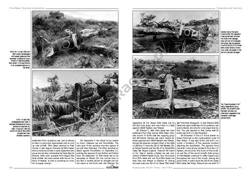 Kagero 3058 Kawasaki Ki - 61 Hien/ Ki - 100 EN – imagen 2
