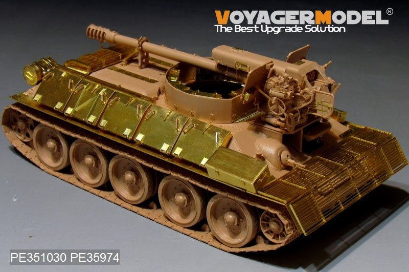 Voyager Model PE351030 Syrian T-34/D30 122mm SPH Basic For RFM 5030 1/35 – zdjęcie 3