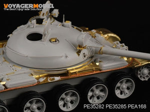 Voyager Model PE35282 Russian T-62 Medium Tank Mod.1962 for TRUMPETER 00376 1/35 – Bild 8