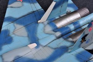 Trumpeter 01667 Russian Su-33 Flanker D – immagine 8