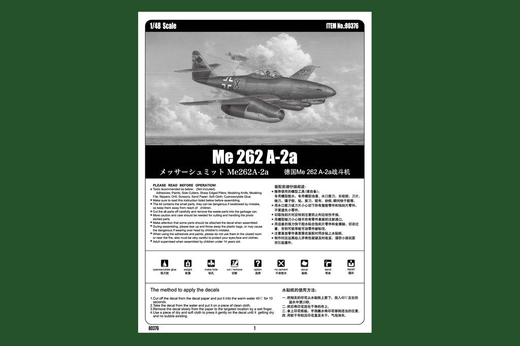 Hobby Boss 80376 Me 262 A-2a 1/48 – Bild 2