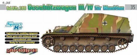 Cyber Hobby 6151 Sd.Kfz.165 Geschutzwagen III/IV fur Munition 1/35