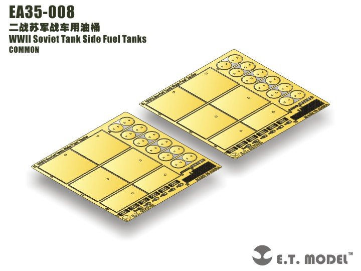ET Model EA35-008 WWII Soviet Tank Side Fuel Tanks 1/35 – image 2