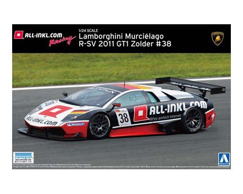 Aoshima 00714 Lamborghini Murcielago Zold 1/24