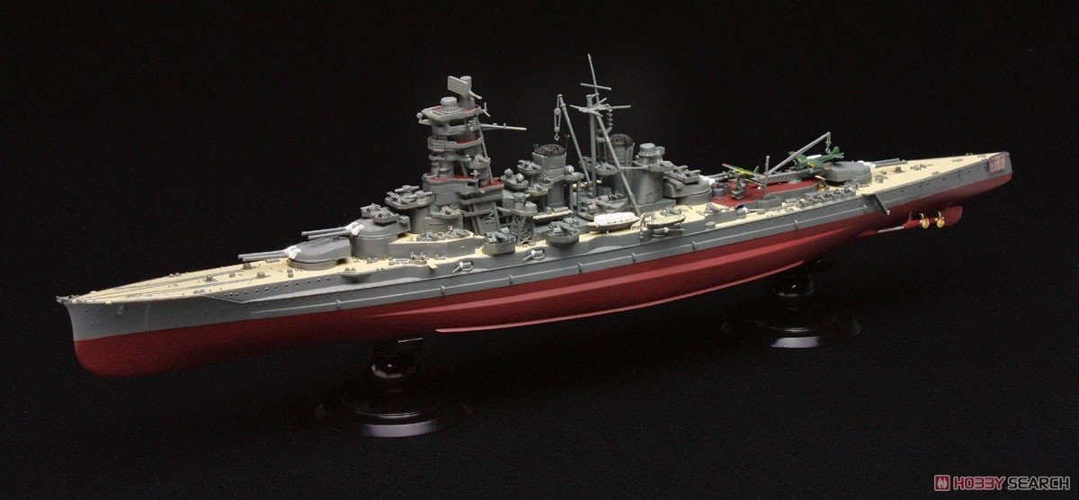 Fujimi 451619 KG-6 Japanese Navy Battleship Kongo Full Hull 1/700 – imagen 2