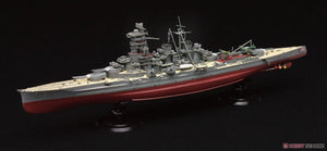 Fujimi 451619 KG-6 Japanese Navy Battleship Kongo Full Hull 1/700 – imagen 2