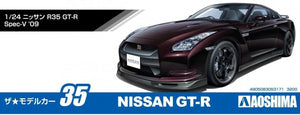 Aoshima 05317 NISSAN R35 GT-R Spec-V 09 1/24 – imagen 2
