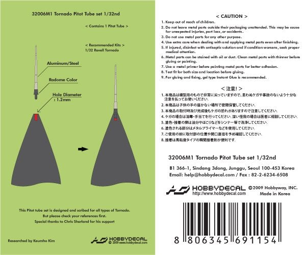 HobbyDecal MT32006V1 Tornado Pitot tube set 1/32 – imagen 2
