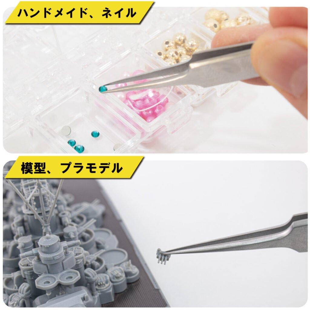 Mineshima F-103 GG tweezers 110mm – imagen 4