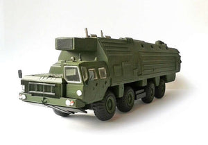 PST 72070 Machine for support of combat duty 15V148 1/72 – imagen 2