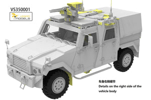 Vespid Models VS350001S German Utility Vehicle 2011 Production Eagle IV ( DELUX EDITION ) 1/35 – immagine 4