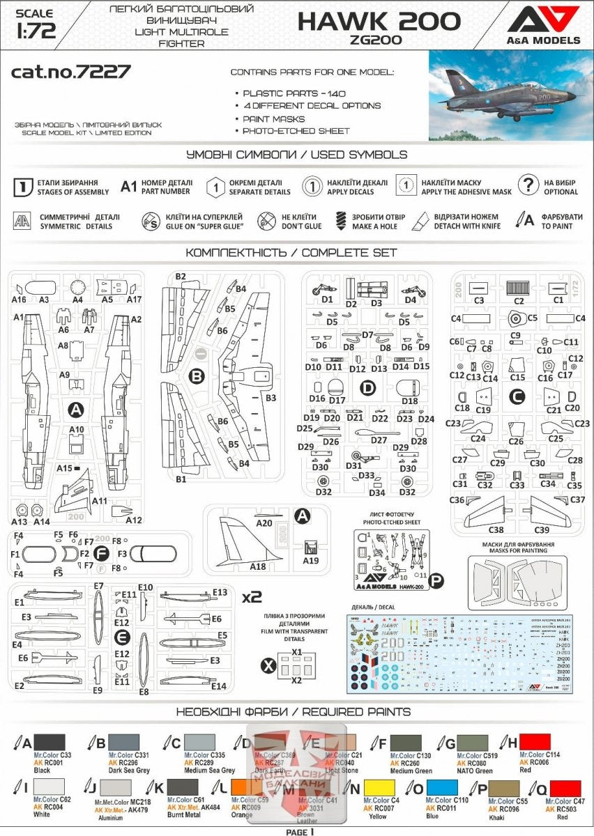 A&amp;amp;A Models 7227 Hawk 200 ZG200 - Light Multirole Fighter 1/72 – image 4