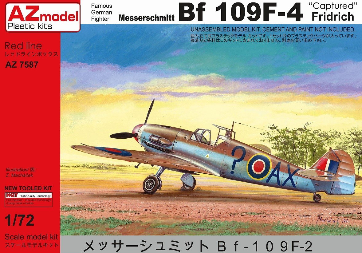 AZ Model AZ7587 Messerschmitt Bf 109F Captured 1/72