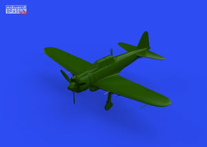 Eduard 648788 A6M3 cannon barrels &amp;amp; cockpit guns PRINT EDUARD 1/48 – imagen 4