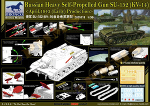 Bronco CB35113 Russian SPG SU-152 (KV-14) April 1943 (early) 1/35 – zdjęcie 2