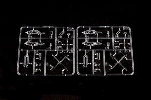 Trumpeter 04536 JMSDF DDG-177 Atago Destroyer 1/350 – immagine 8