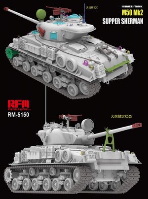 Rye Field Model 5150 M50 Mk2 Super Sherman Standard Version 1/35
