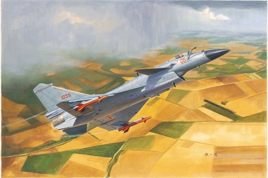 Trumpeter 01651 Chasseur chinois J-10B 