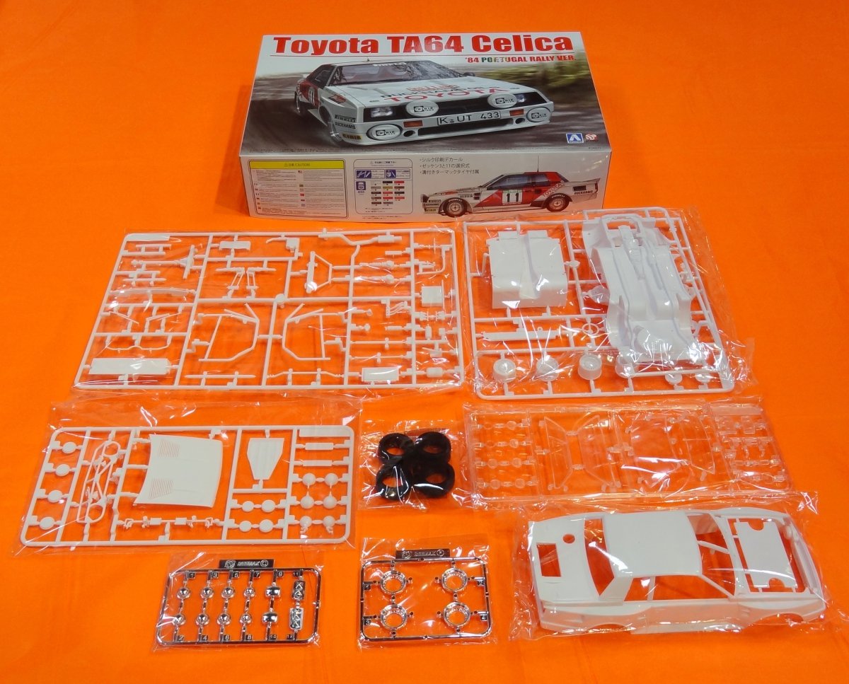 Beemax 24011 Toyota TA64 Celica &amp;#39;84 VERSION RALLYE DU PORTUGAL (1/24) – image 8