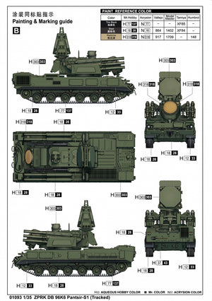 Trumpeter 01093 ZPRK DB 96K6 Pantsir-S1 (Tracked) 1/35 – image 4