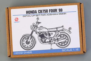 Hobby Design HD02-0466 Honda CB750 1969 for Aoshima Detail Up Kit 1/12 – Bild 2