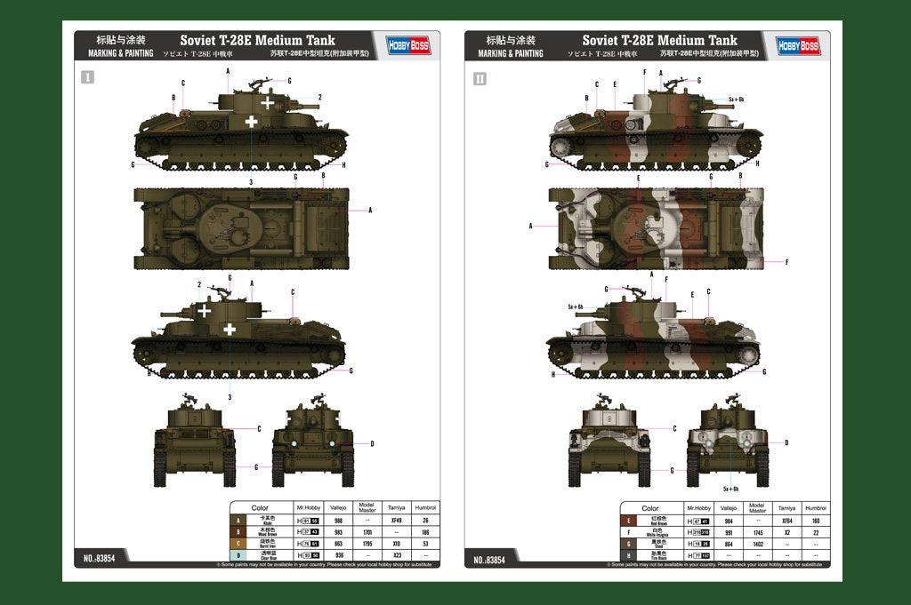 Hobby Boss 83854 Soviet T-28E Medium Tank 1/35 – immagine 4