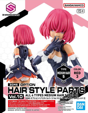 Bandai 67139 30MS OPTION PIÈCES DE COIFFURE VOL.10 TOUS LES 4 TYPES – image 9