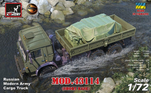 Armory Models 72448-R Russian Modern 6×6 Military Cargo Truck mod.43114 1/72