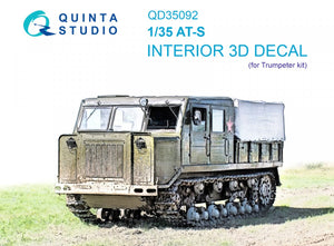 Quinta Studio QD35092 AT-S 3D-Printed &amp;amp; coloured Interior on decal paper (Trumpeter) 1/35