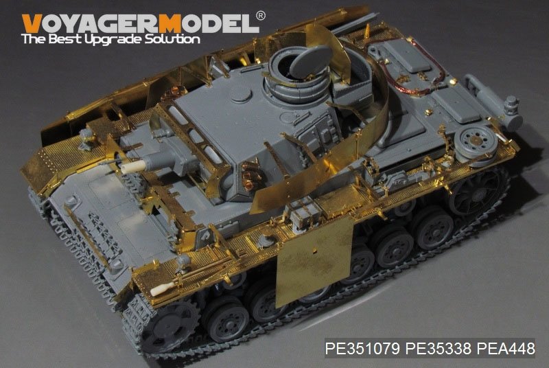 Voyager Model PE351079A WWII German Pz.KPfw.III Ausf.N basic（A ver without included Ammo）(For TAKOM 8005) 1/35 – imagen 2