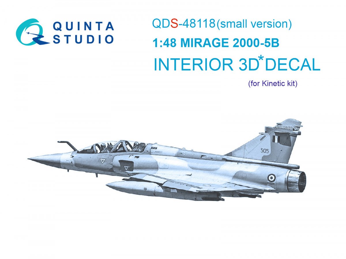 Intérieur imprimé en 3D et coloré sur papier décalcomanie Quinta Studio QDS-48118 Mirage 2000-5B (Kinetic) (Petite version) 1/48