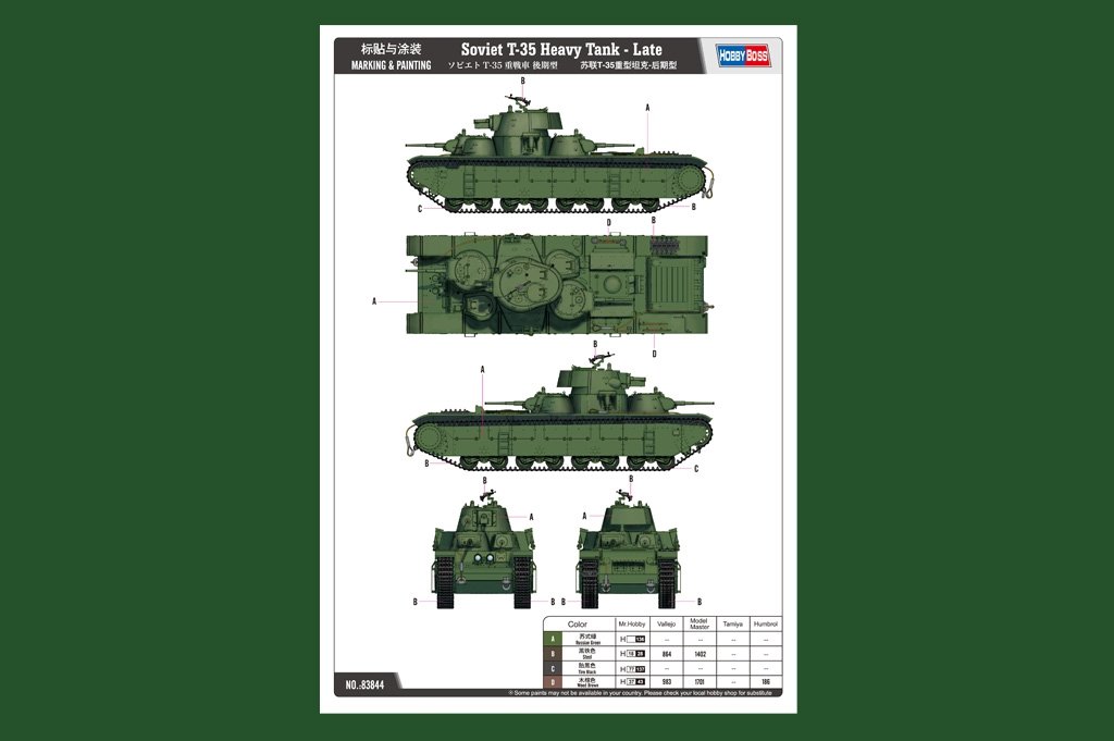 Hobby Boss 83844 Soviet T-35 Heavy Tank-Late – imagen 3
