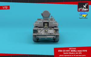 Armory Models 72443 ZSU-23-4V1 Shilka mod.1970 Soviet Modern AA SPG 1/72 – imagen 14