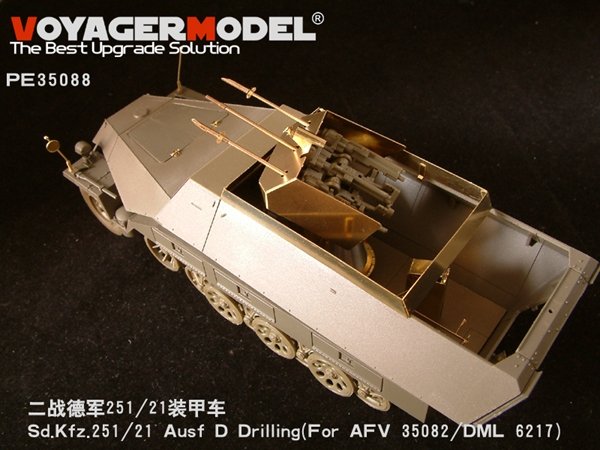 Voyager Model PE35088 Sd.Kfz. 251/21 Ausf. D &amp;quot;Drilling&amp;quot; Update Set 1/35 – Bild 3