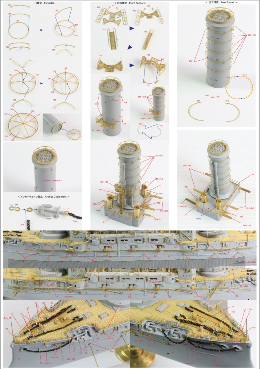 Pontos 35021F1 IJN Mikasa 1905 Detail Up Set 1/350 – imagen 5