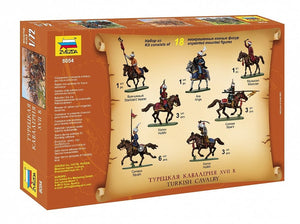 Zvezda 8054 Turkish Cavalry XVII A.D. 1/72 – zdjęcie 2